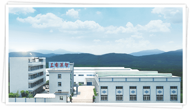 Dongguan Zhihan Electric Machinery Industry Co., Ltd. Dongguan Zhihan Electric Machinery Industry Co., Ltd.